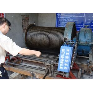 China Ship Use 10 Ton Winch With Spooling Device CCS Certification factory
