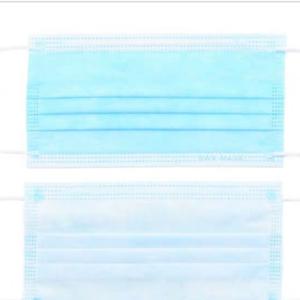 China Disposable Protective Face Mask , 3 Ply EarloopNon Woven Surgical Mask factory