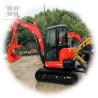 Buy cheap Kubota 165 Used mini crawler Excavator for janpan orignal from wholesalers