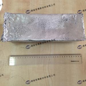 China Master Alloy Ingot Magnesium Magnesium Master Alloy MgMn MgMn2 MgMn5 MgMn10 factory