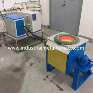 China 2000 Degree Industrial Metal Melting Industrial Induction Furnace For Gold SS Copper Aluminum factory