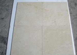 China Marble Cream Jura Beige Tiles , Marfil Large White Marble Tiles For Bathroom factory