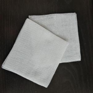 China White Surgical 100% Cotton Gauze Swab 5Pkt 7.5 X 7.5cm 12ply 30*20 Mesh factory
