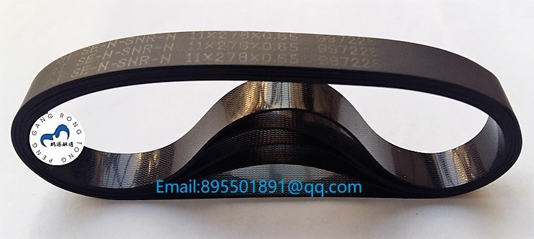 Wincor ATM 01750020339 belt 11x278x0.65 ATM parts Flat belt 11*278*0.65