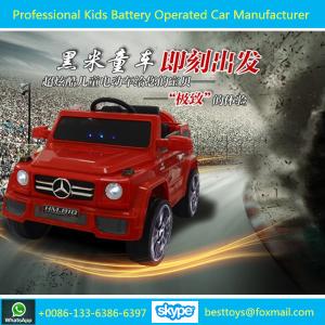 China Xingtai Normal/paintted Children Operated Car,Ride On Car,High Quality With Best Price With EVA Wheels factory