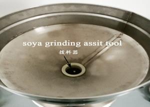 China Stainless steel materialsoya bean grinding machine / QDM-200 big capacity soyamilk making machine factory