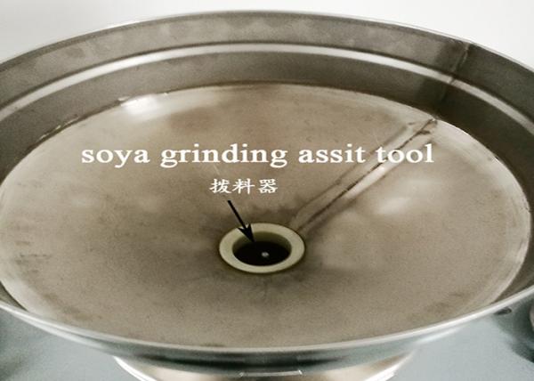 Stainless steel materialsoya bean grinding machine / QDM-200 big capacity