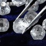 uncut rough White diamond price per carat HPHT/CVD big size synthetic rough
