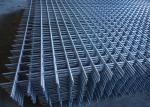Bird Cag Aviary 3.0mm Diameter SUS302 5 X 5cm Welded Wire Mesh
