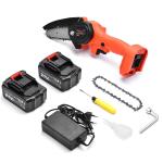 5m/S Battery Operated Power Saw 1500mAh Li-Ion Battery Pruning Saw