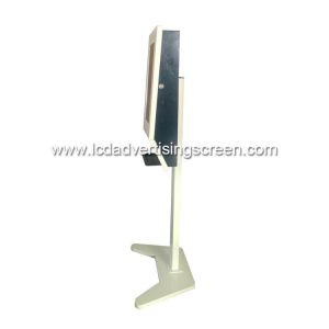 21.5 Inch Floor Standing Lcd Hand Sanitizer Kiosk