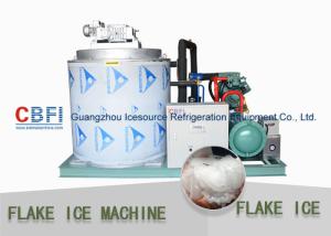 China CBFI Containerized 10 ton/Day Flake Ice Machine Air Cooling / Water Cooling factory