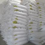 Agricultural Nitrogen Fertilizer Sodium Nitrate Prills CAS NO 7631-99-4