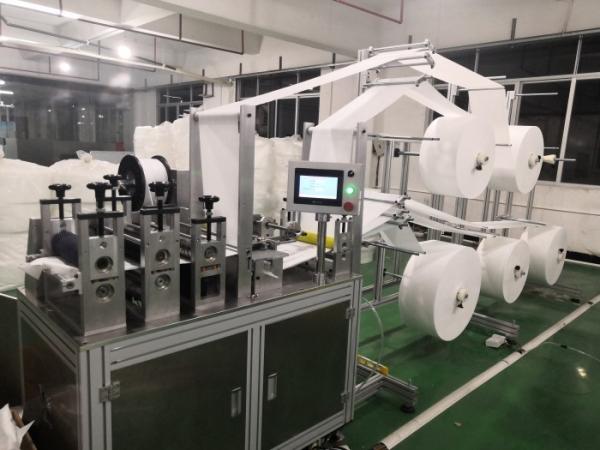 Automatic N95 Mask Manufacturing Machine , KN95 Mask Forming / Welding / Banding