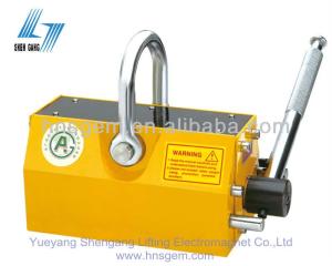 China Electro Permanent Magnetic Lifters factory