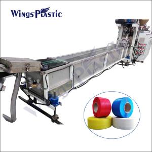 China Automatic Pp Pet Band Extrusion Machine Pp Pet Strap Production Line factory