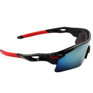 China Custom Logo UV400 Outdoor Sports Sunglasses Shatter Proof factory