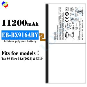 China EB-BX916ABY tablet battery for Tab s9 Ultra 14.6 2023 X910 NEW Original battery factory