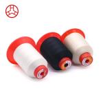 Polyester Serafil Oil-Free Thread TEX70 Germany Polyester Sewing Thread for Art