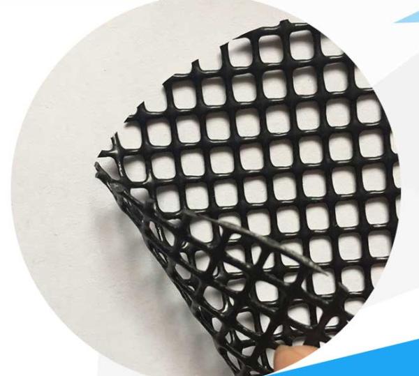 380g Black PVC Coated Mesh 0. 28-1. 5 mm Thickness For Surfboard Bag Lining