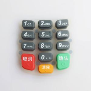 China Silicone Keyboard Rubber Keyboard Replacement With Conductive Carbon Particles That Can Conduct Electricity on sale China Silicone Keyboard Rubber Keyboard Replacement With Conductive Carbon Particles That Can Conduct Electricity on sale