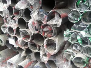 China Decorative Stainless Steel Welded Pipe High Polished factory