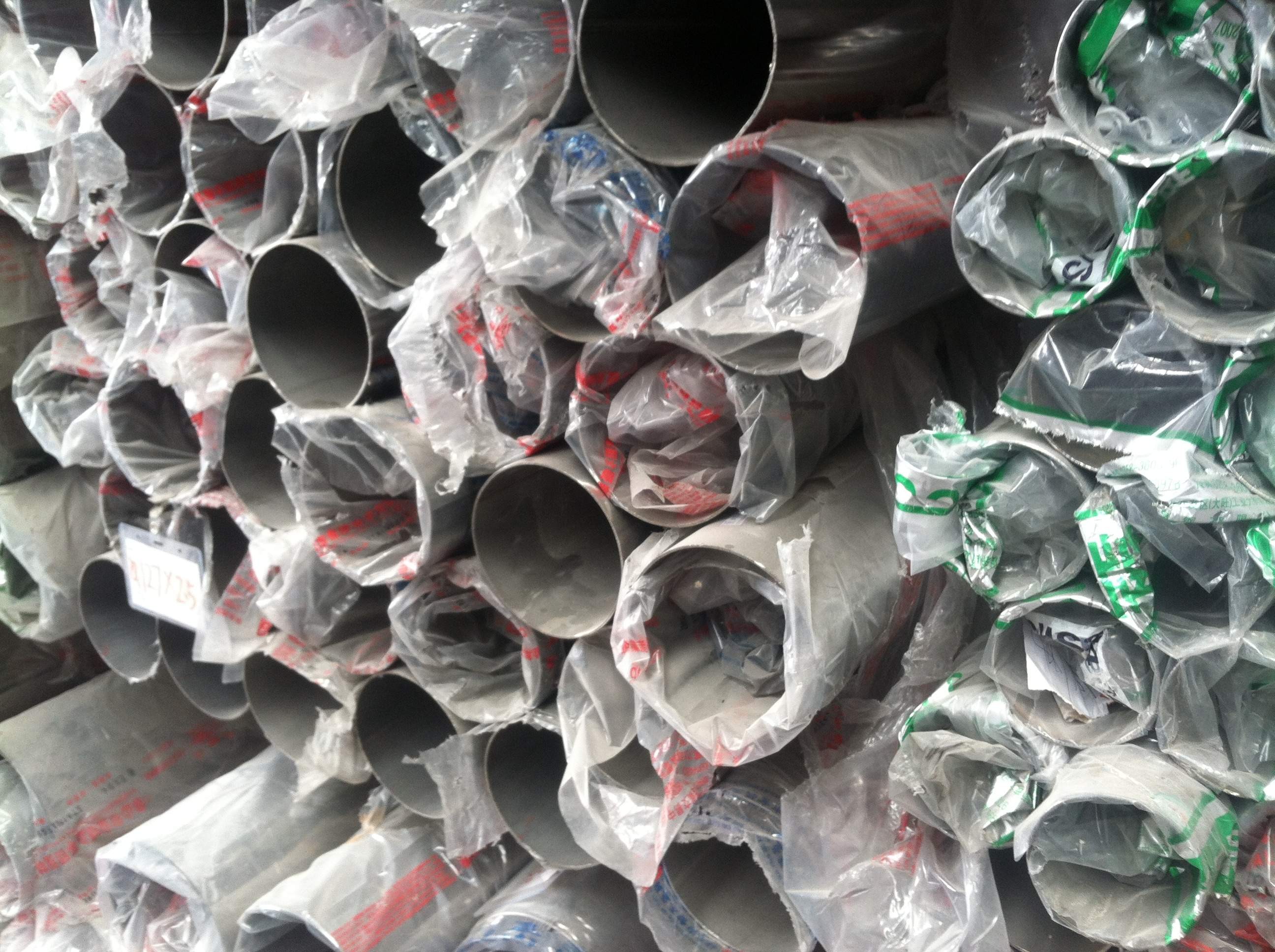SS SUS 201 304 316L Stainless Steel Welded Pipe 0.1-3mm Thickness