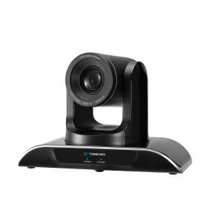 China 1080P HD IP Conference Camera 10X 20X PTZ Conference Camera factory