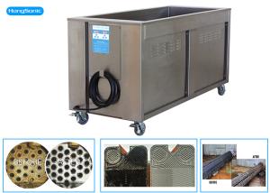 China Pump 900W Ultra Sonic Washing Machine Economical Size 53L Automatic Ultrasonic Cleaner factory
