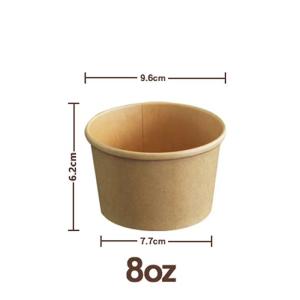 China Heat Resistance 8oz Kraft Soup Container Paper To Go Bowls Customised factory