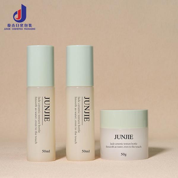 Green Jade Face Toner Bottle Customized Plastic Bottles And Jars For Cosmetic