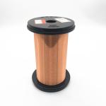 0.13mm Enameled Magnet Copper Wire For Transformer Winding FIW Wire