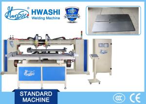 China CNC Automatic Mobile Double-head Welding Machine for Door Panel factory