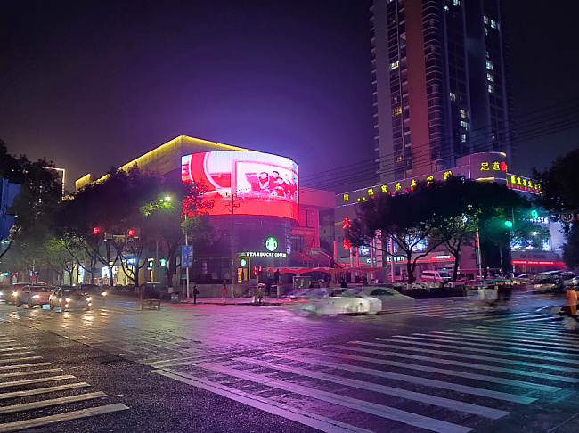 P125 High Brightness LED Curtain Mesh RGB Waterproof for Building Facade Advertising Soft LED Display