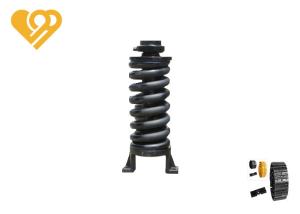 China Top-Notch Cylinder Adjuster Assembly For Heavy Load Excavator Undercarriage Parts factory