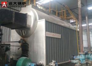 China Low Pressure 1 Ton Hr Biomass Fired Boilers Chain Grate Boiler For Poultry Houses factory