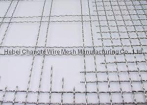 China Selvage Edge 65mn Steel Rock Crusher Woven Wire Mesh factory