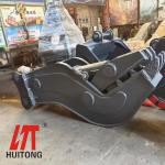 Multi Processor Hydraulic Concrete Pulverizer For 20 - 50 Ton Excavator
