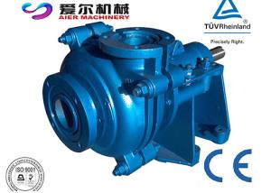 China heavy duty mining slurry pump with anti-abrasive material of high chrome alloy factory