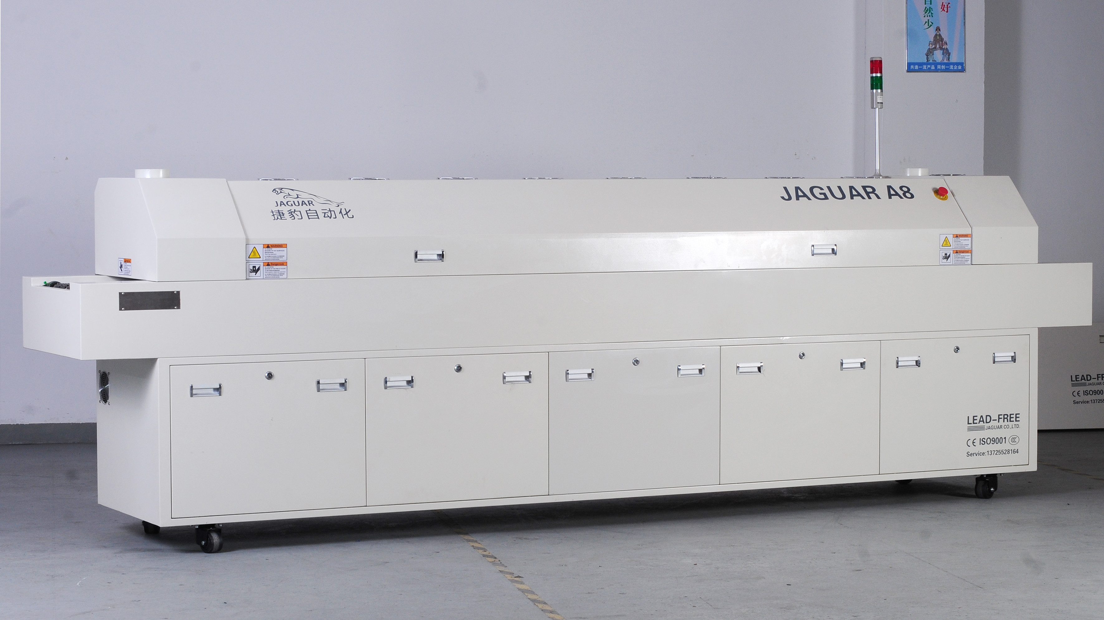 Mesh Conveyor Lead Free Reflow Oven 2500mm Heating Passage For LED Production Line