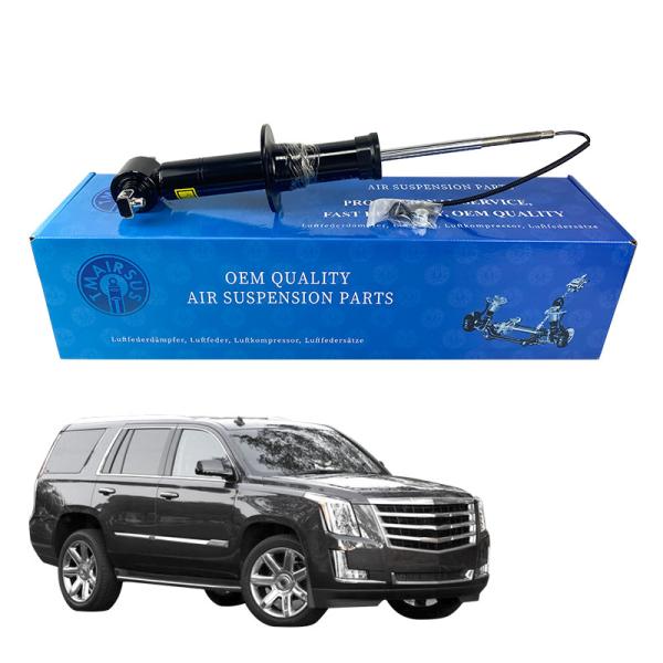 Car Shock Absorber Strut With Magnetic ADS 7522345 84061228 For Cadillac