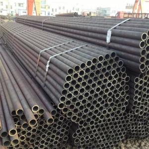China Q195 High Precision Seamless Steel Pipe 4.5mm Thick ASTM A53 Carbon Steel Pipe Customized factory