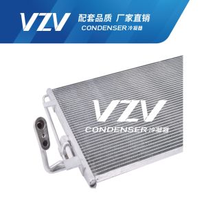 Condenser For Nissan ALTIMA J32/L33