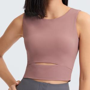 China Moisture Wicking Removable Pad Sports Bra Nylon Fitness Womens Workout Tank Tops factory