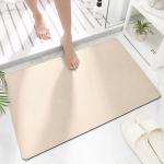 MACHINE MADE Quick Dry Non Slip Diatom Kitchen Bathroom Floor Mat Rug for Living