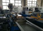 PET Flake Granulating Plastic Recycling Machine IV Loss <5% 200-300kg Per Hour