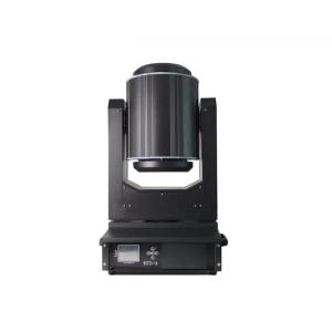 China 350 Watt 17R Pro Stage Lighting 14 Color IP55 Waterproof 20 Channels Control factory