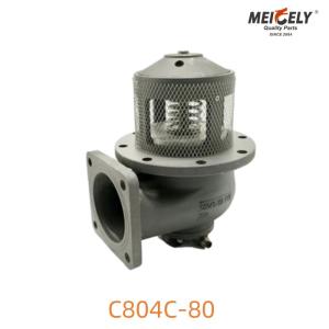 China C804C-80 Road Fuel Tanker Bottom Valve Emergency Shut-Off Valve factory