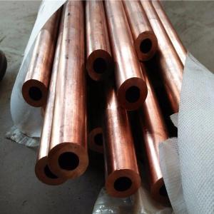 China 2 Inch Air Conditioner Copper Pipe Tube Insulated ASTM B88 C12200 C11000 factory