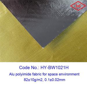 China Alu Polyimide Composite Fabrics For Space Environment factory